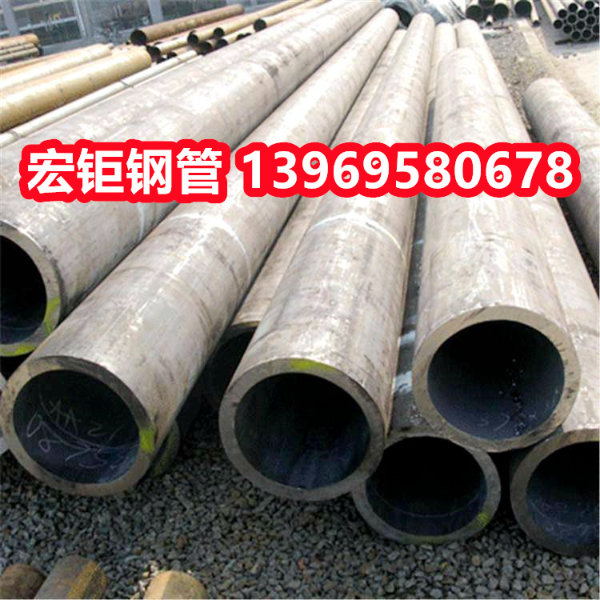 合金無(wú)縫鋼管 45號(hào)熱軋無(wú)縫鋼管 20號(hào)機(jī)械加工無(wú)縫鋼管 山東無(wú)縫鋼管廠