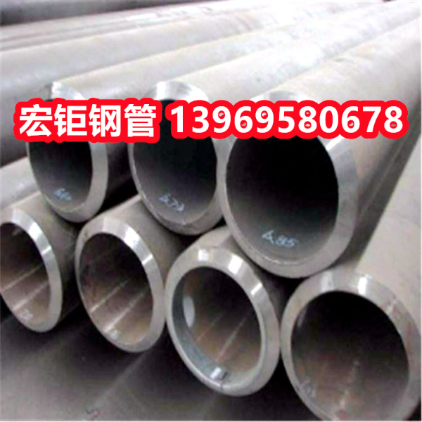 42CrMo合金無(wú)縫鋼管 T22厚壁合金鋼管 耐腐蝕性能比較高 廠家批發(fā)