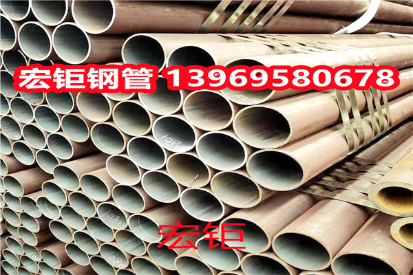 W18Cr4V厚壁無縫鋼管 16Mn精密鋼管生產(chǎn)廠家 大口徑管現(xiàn)貨
