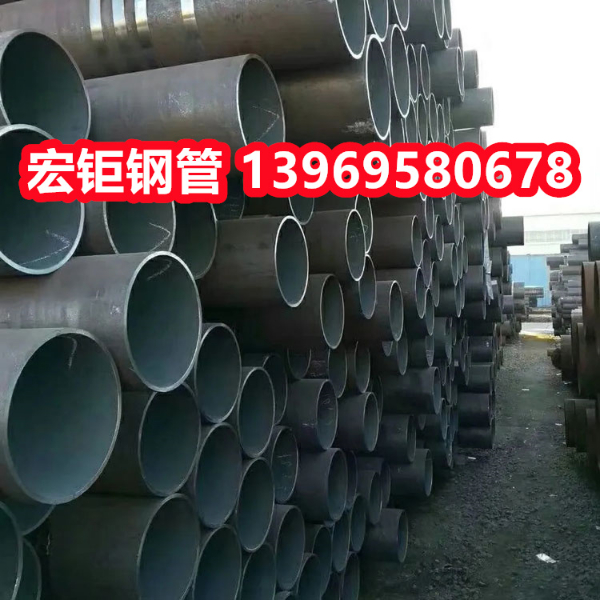 W18Cr4V無縫鋼管 20CrMo精密鋼管生產(chǎn)廠家 大口徑管現(xiàn)貨