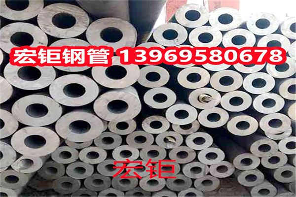 20CrMnTi精密薄壁無(wú)縫鋼管生產(chǎn)廠家 20Cr2Ni4精軋 63*12 辦公