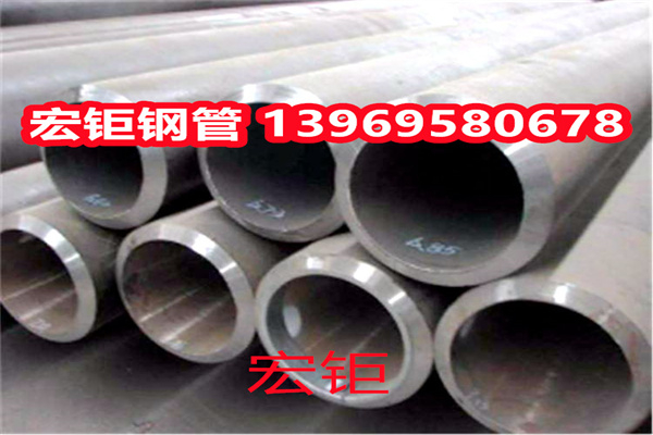 34CrNiMo6無縫鋼管建筑工業(yè)用管 耐酸堿 穩(wěn)定性強(qiáng) 現(xiàn)貨