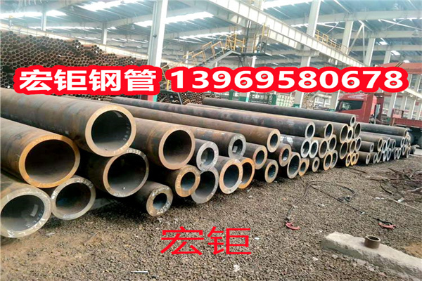 供應(yīng) 34CrNiMo6無(wú)縫管定做 40CrNiMoA厚壁鋼管 不易變形