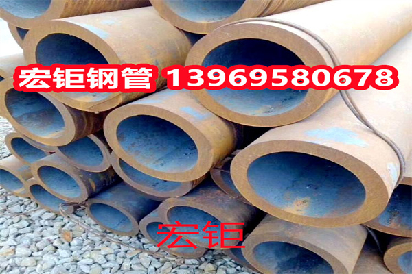 寶鋼40CRNIMOA無縫鋼管 德標34CRNIMO6 美國 4340 規(guī)格全 可定制