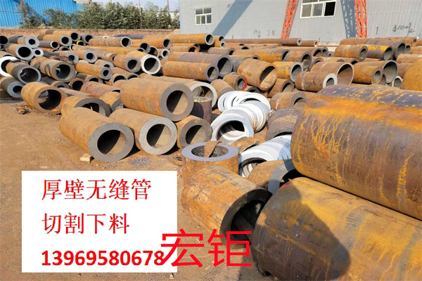 42crmo無縫鋼管 產(chǎn)品結(jié)實(shí)耐用 成熟工藝制造 抗彎抗扭性強(qiáng)